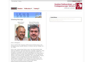 Iran Endourology Society Iran Endourology Society