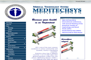 Medical Technology System Medical Technology System